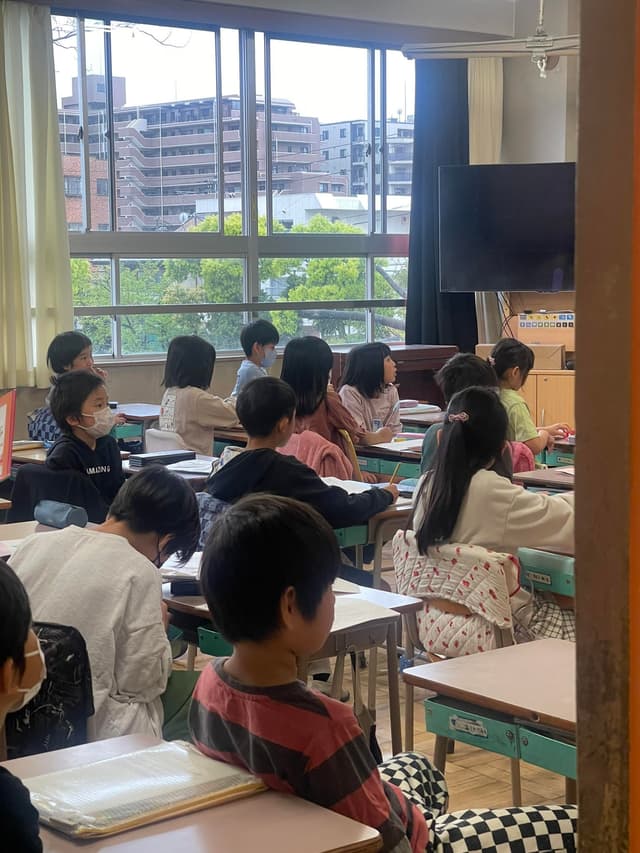 Japanese School, Japan